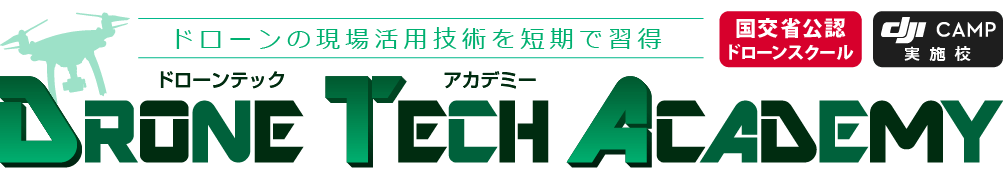 DRONE TECH ACADEMY
