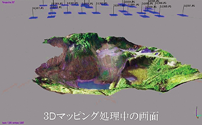 当スクール講師による撮影映像